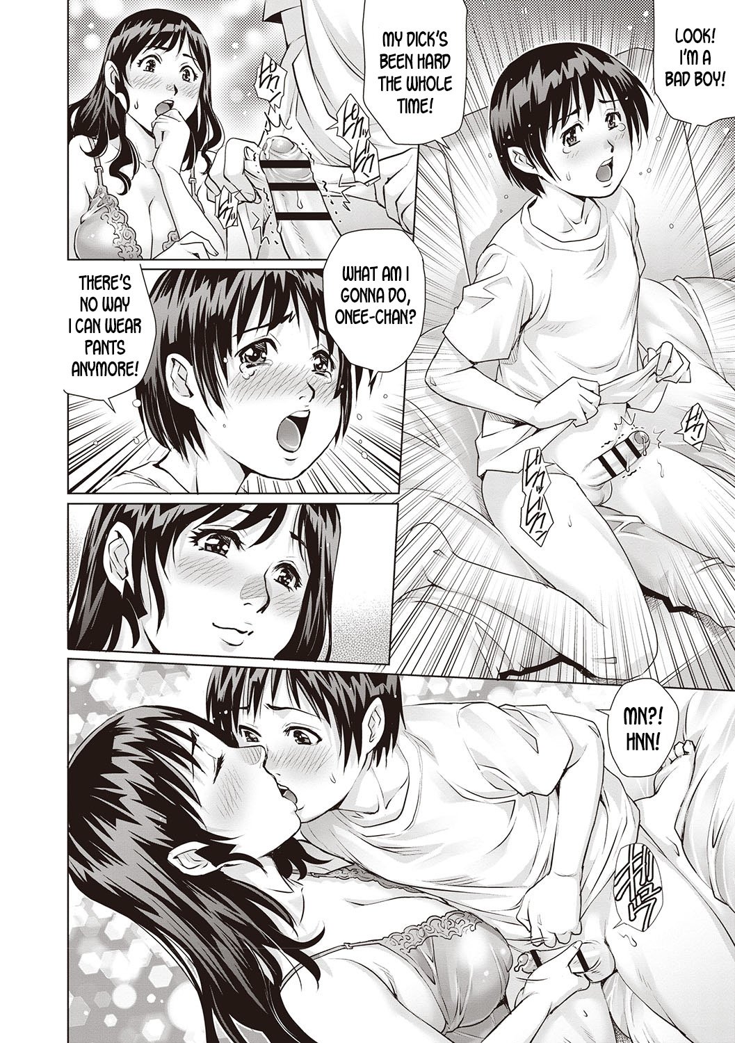 Virgin Adultery [Yanagawa Rio] 1. Virgin Adultery - Chapter 1 [Yanagawa Rio] – page 10