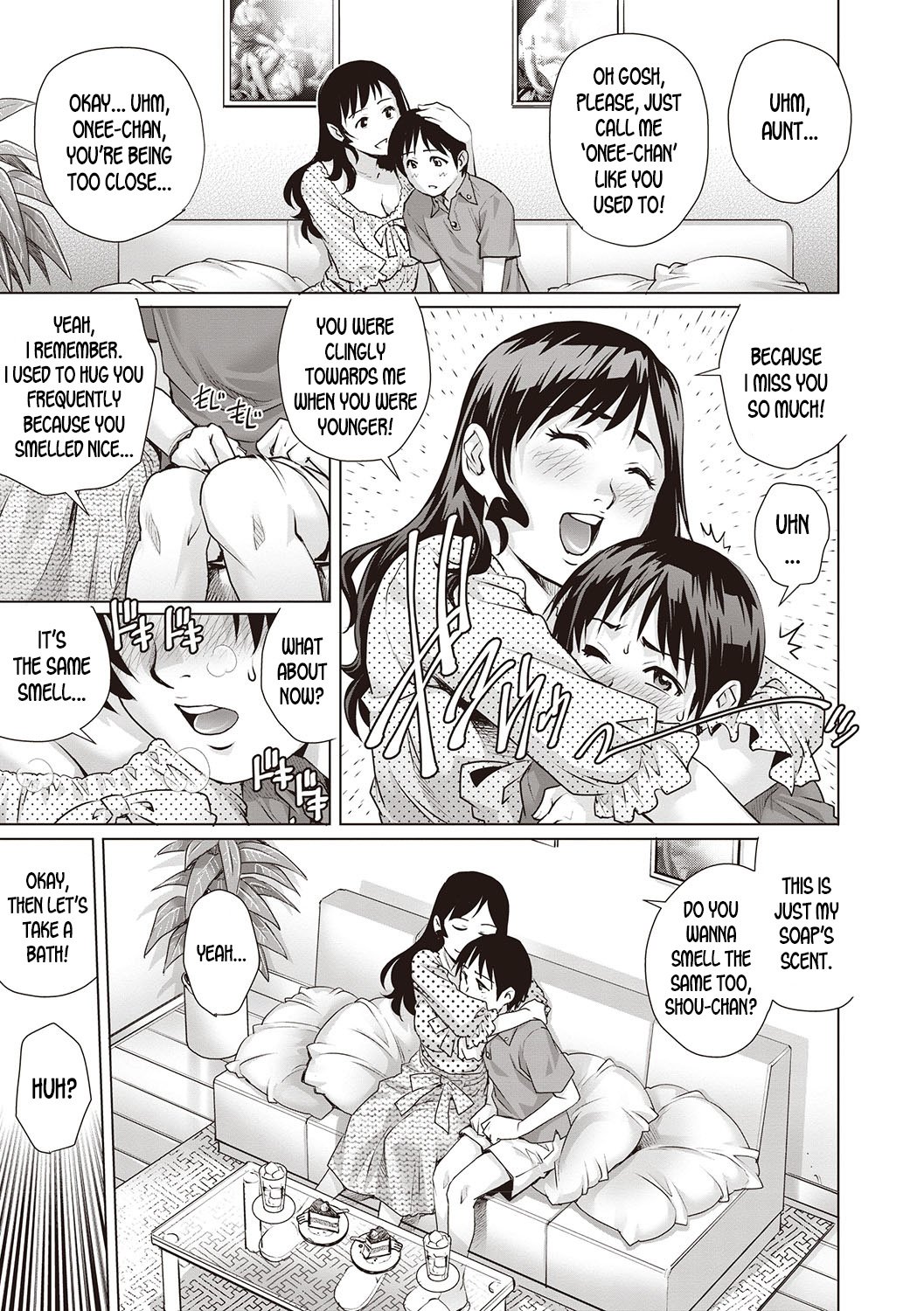 Virgin Adultery [Yanagawa Rio] 1. Virgin Adultery - Chapter 1 [Yanagawa Rio] – page 3