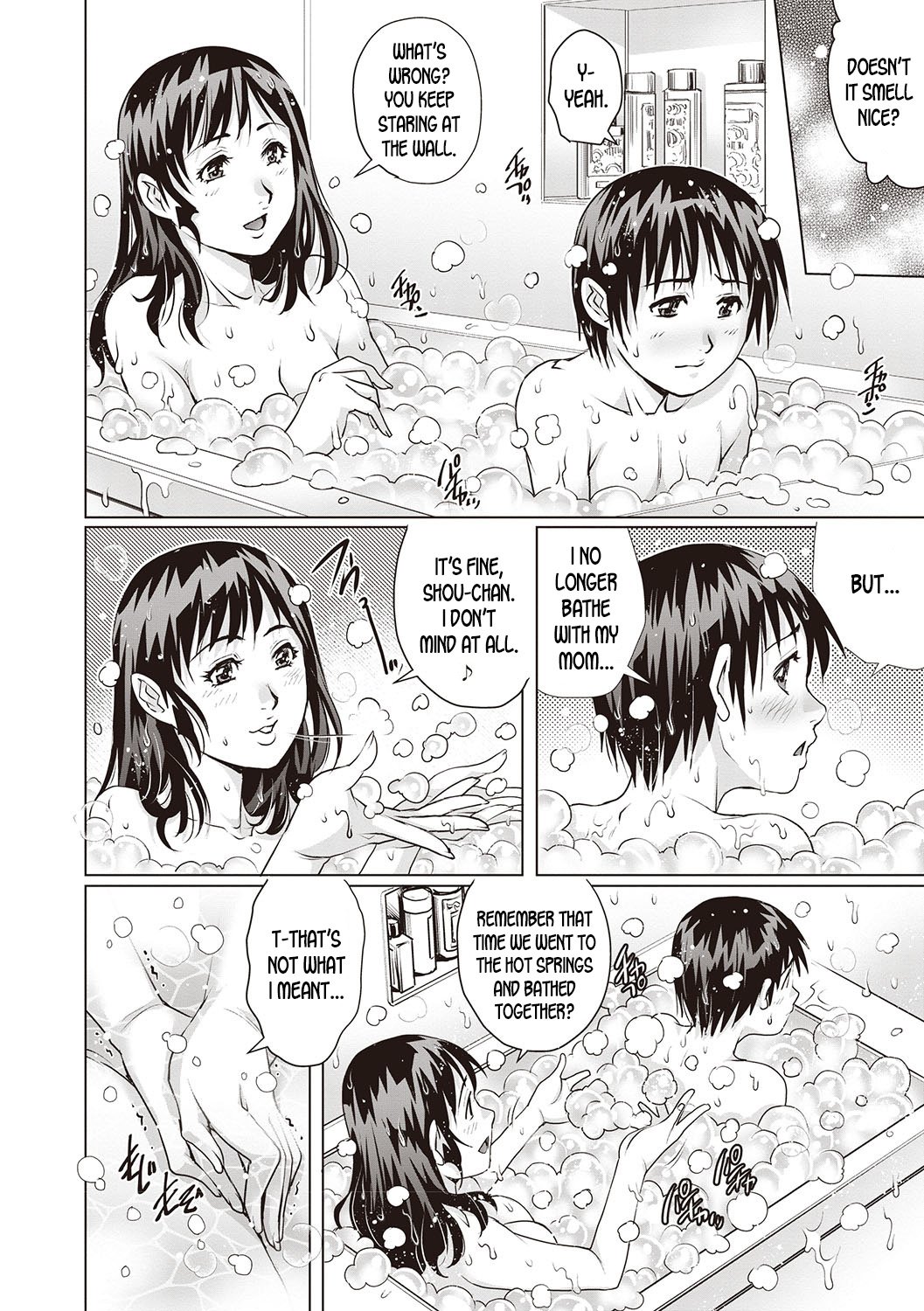 Virgin Adultery [Yanagawa Rio] 1. Virgin Adultery - Chapter 1 [Yanagawa Rio] – page 4