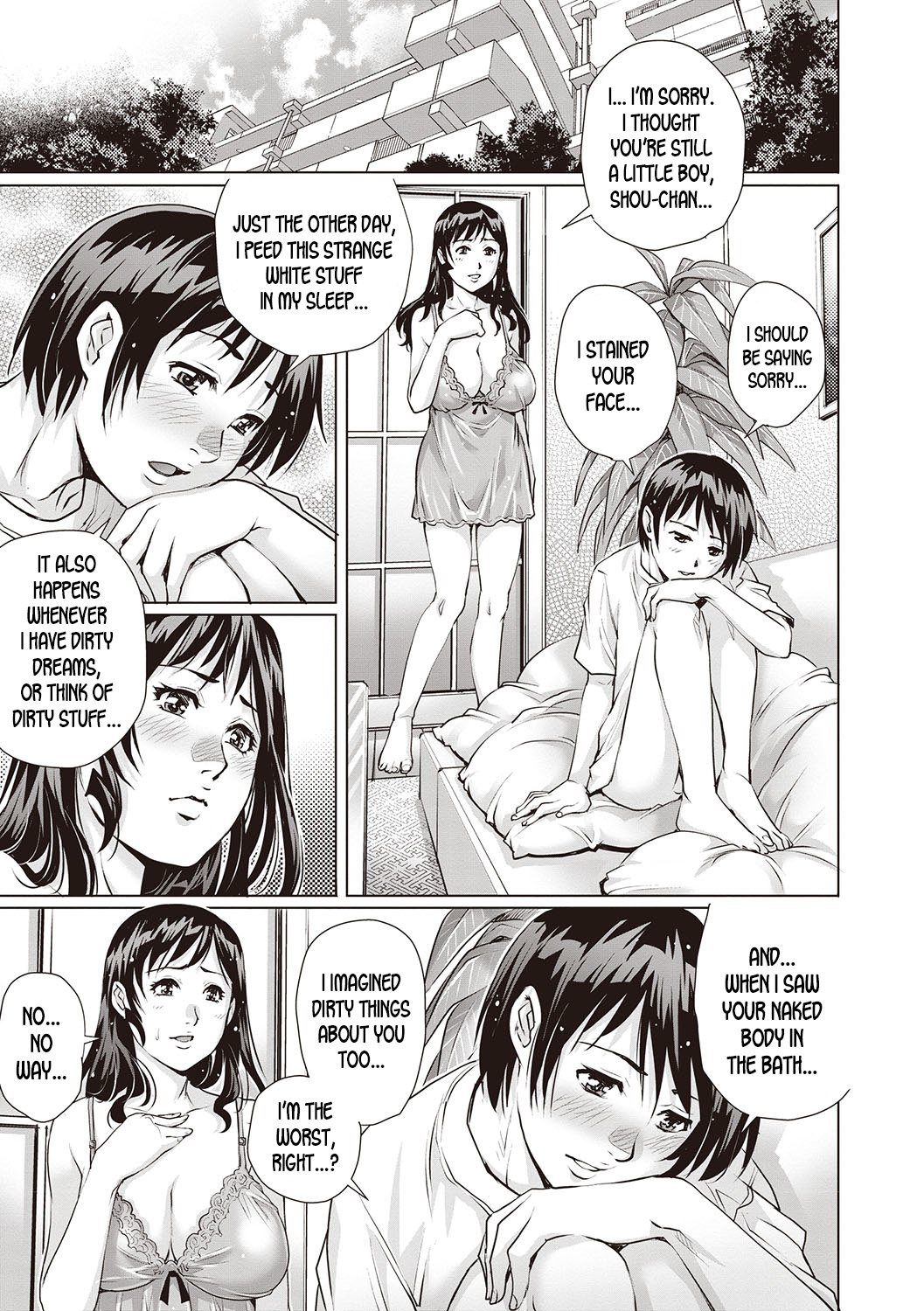 Virgin Adultery [Yanagawa Rio] 1. Virgin Adultery - Chapter 1 [Yanagawa Rio] – page 9