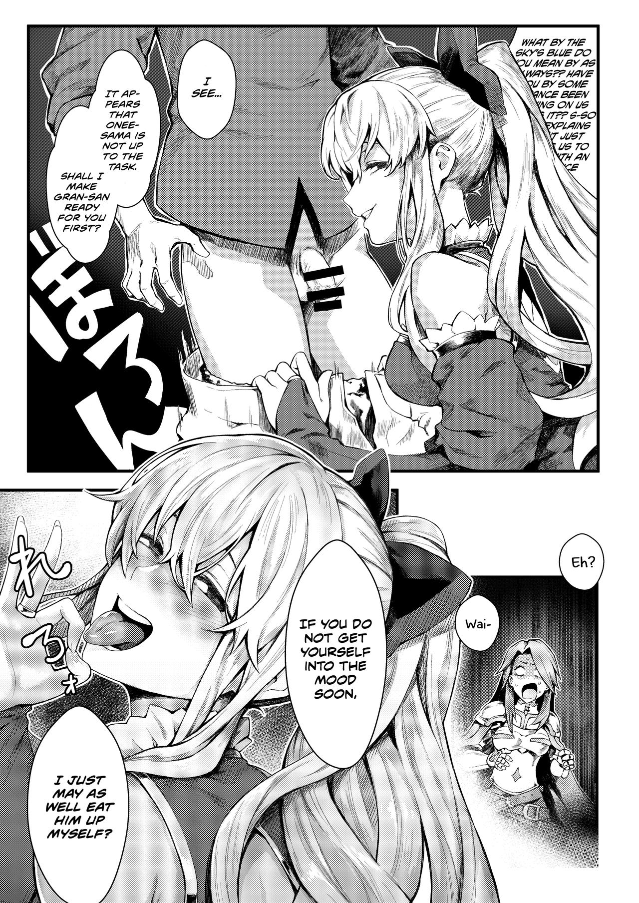 If You’re Giving It to Onee-sama, Include Me As Well (Granblue Fantasy) [Peniken] 1 . If You're Giving It to Onee-sama, Include Me As Well  - Chapter 1 (Granblue Fantasy) [Peniken] – page 9