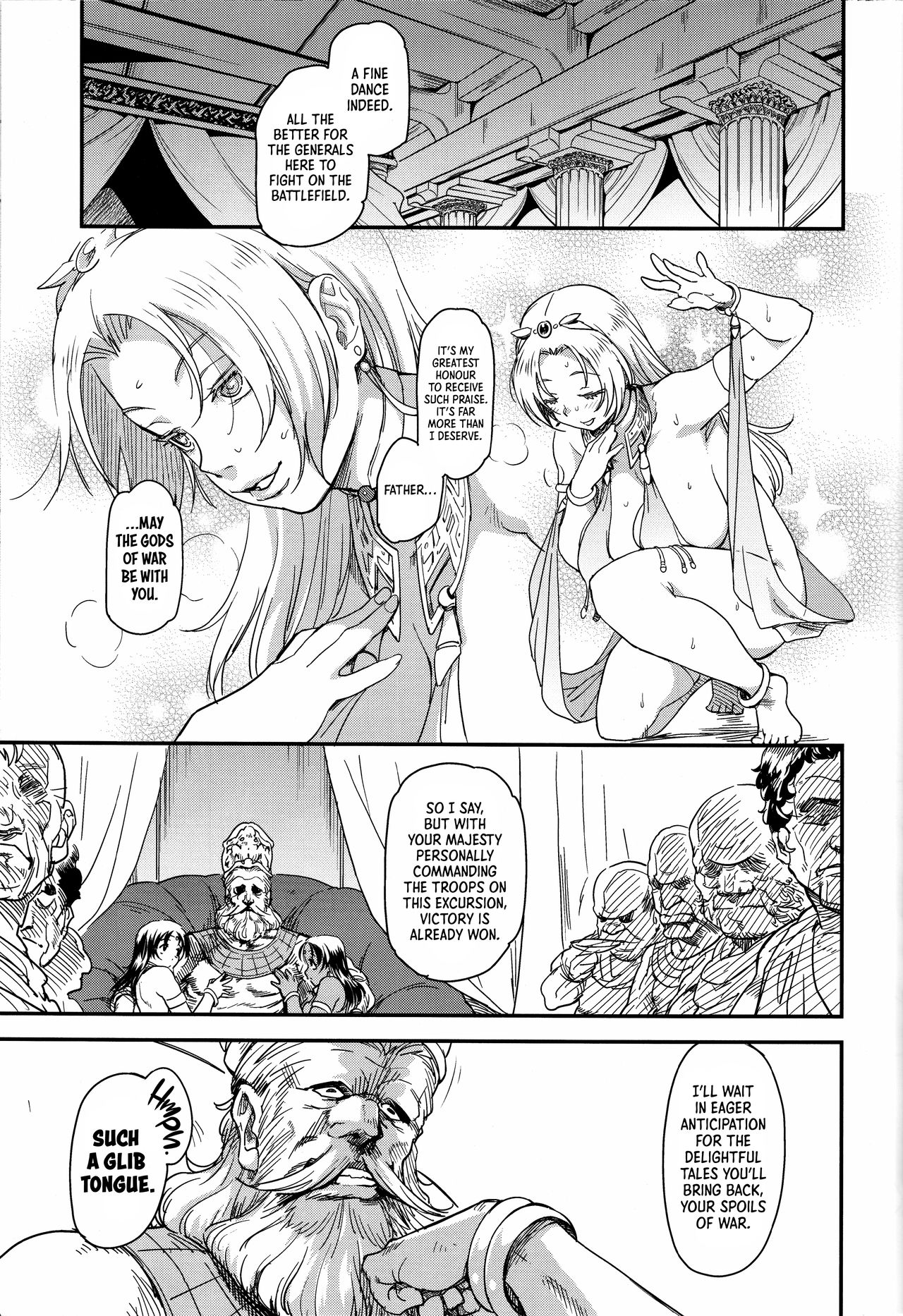 Chronicle of the Whore Princess [Isako Rokuroh] 1 . Chronicle of the Whore Princess - Chapter 1 [Isako Rokuroh] – page 6