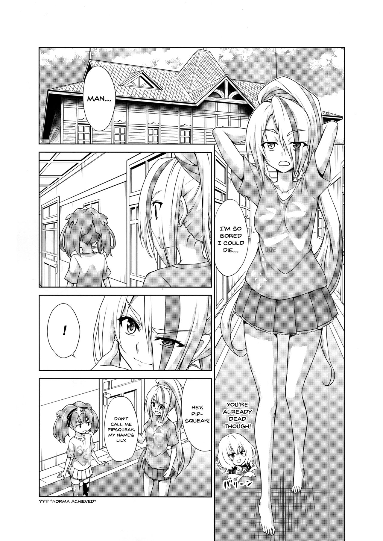 Rental Cock SAGA (Zombie Land Saga) [Kasukabe Taro] 1 . Rental Cock SAGA - Chapter 1 (Zombie Land Saga) [Kasukabe Taro] – page 2