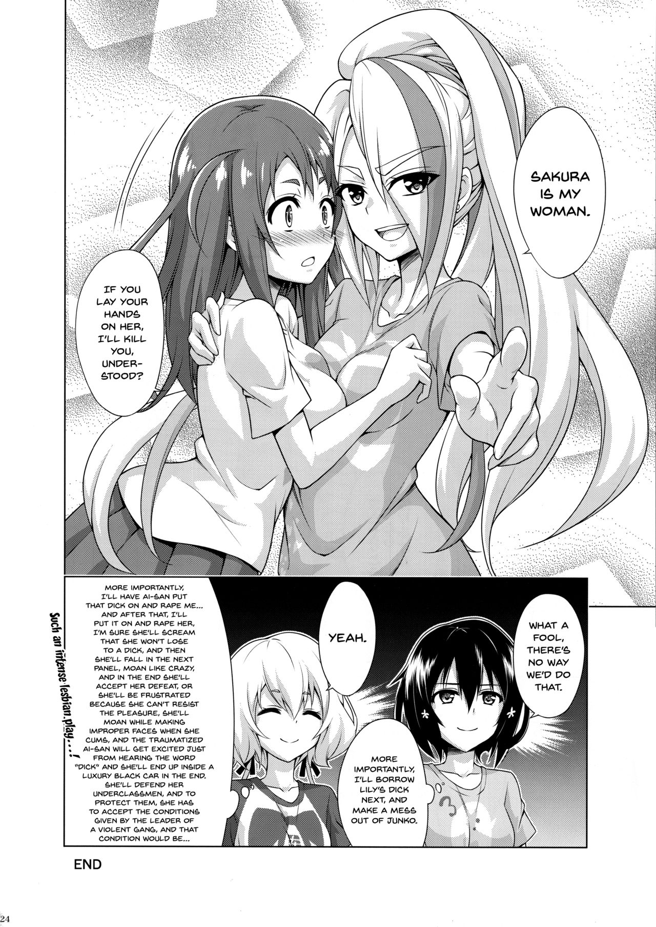 Rental Cock SAGA (Zombie Land Saga) [Kasukabe Taro] 1 . Rental Cock SAGA - Chapter 1 (Zombie Land Saga) [Kasukabe Taro] – page 23