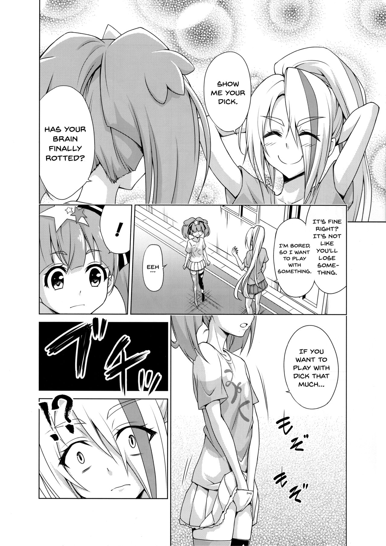 Rental Cock SAGA (Zombie Land Saga) [Kasukabe Taro] 1 . Rental Cock SAGA - Chapter 1 (Zombie Land Saga) [Kasukabe Taro] – page 3