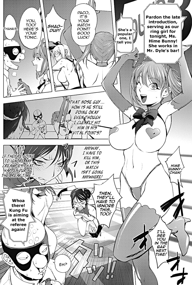 Versus! [Kon-Kit] 2 . Versus! - Chapter 2 [Kon-Kit] – page 12