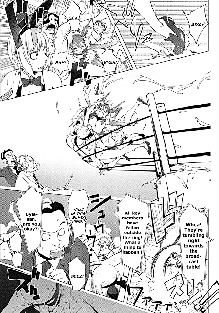 Versus! [Kon-Kit] 2 . Versus! - Chapter 2 [Kon-Kit] – page 13