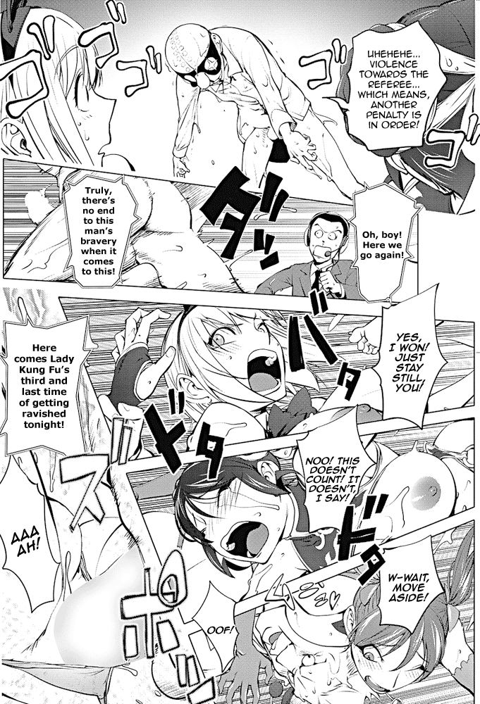 Versus! [Kon-Kit] 2 . Versus! - Chapter 2 [Kon-Kit] – page 14