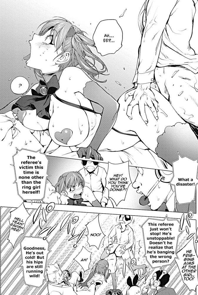 Versus! [Kon-Kit] 2 . Versus! - Chapter 2 [Kon-Kit] – page 15