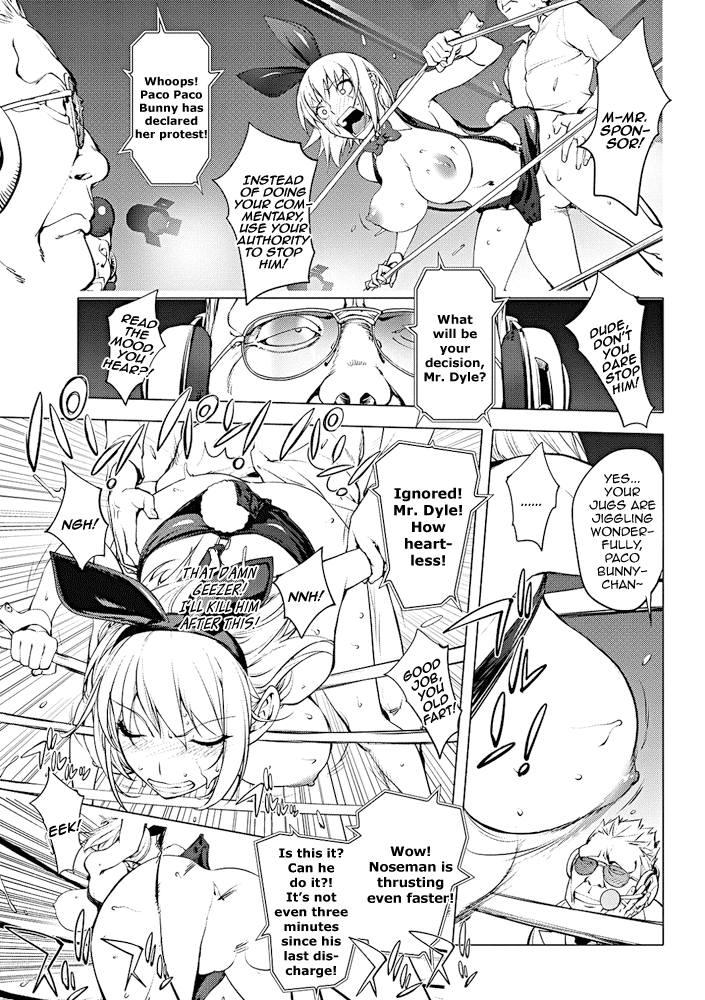 Versus! [Kon-Kit] 2 . Versus! - Chapter 2 [Kon-Kit] – page 3
