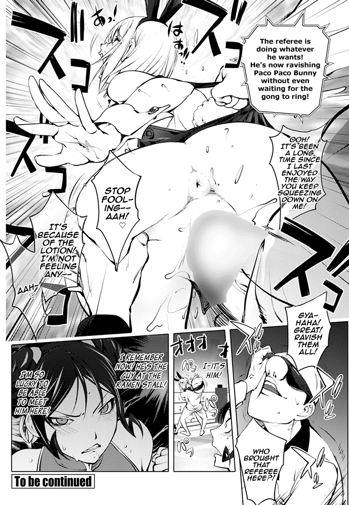 Versus! [Kon-Kit] 1 . Versus!  - Chapter 1 [Kon-Kit] – page 19