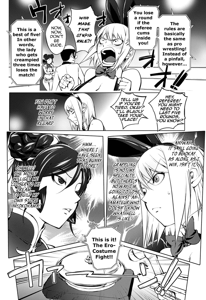 Versus! [Kon-Kit] 1 . Versus!  - Chapter 1 [Kon-Kit] – page 3