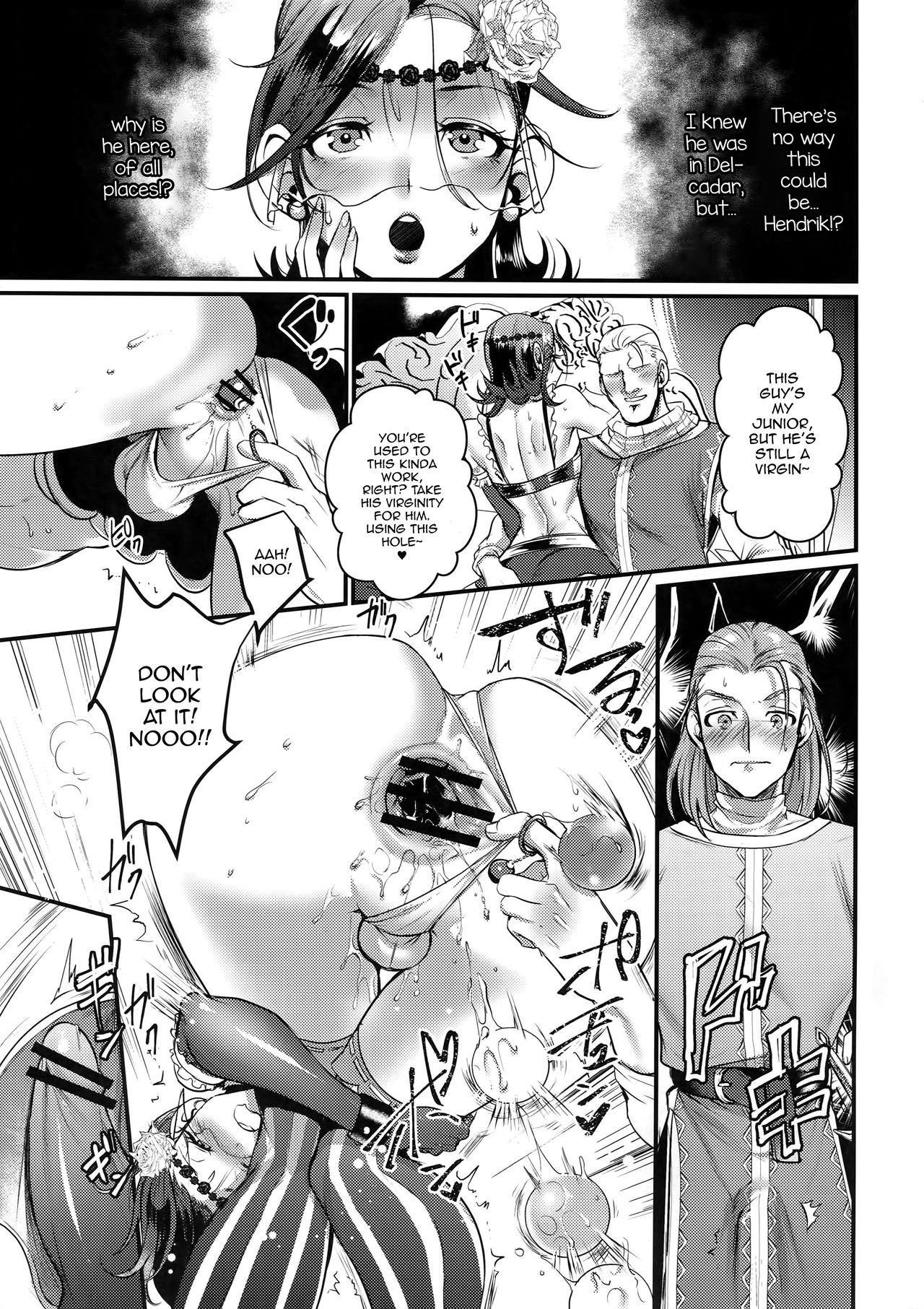 Kiss Me Deadly (Dragon Quest XI) [Riko] 1 . Kiss Me Deadly - Chapter 1 (Dragon Quest XI) [Riko] – page 10