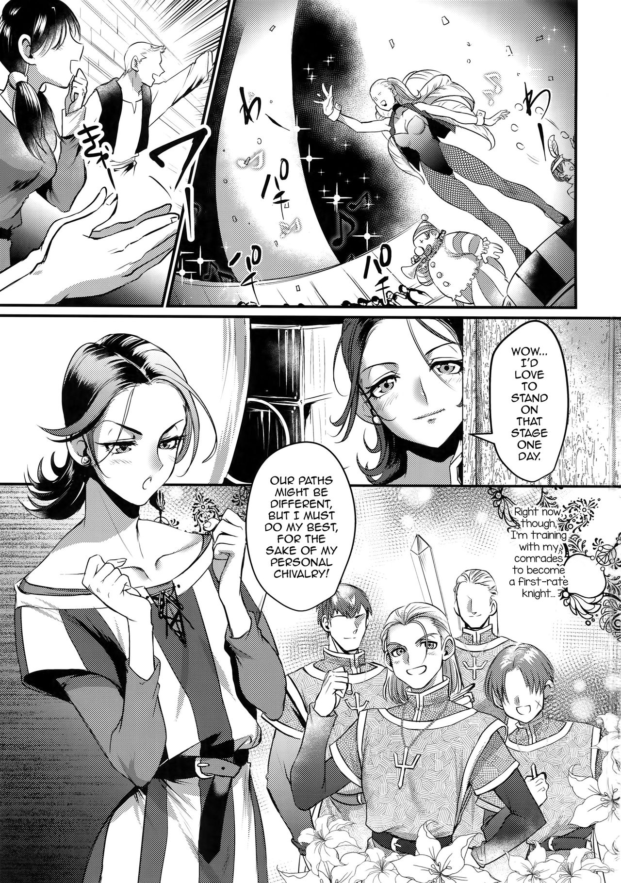 Kiss Me Deadly (Dragon Quest XI) [Riko] 1 . Kiss Me Deadly - Chapter 1 (Dragon Quest XI) [Riko] – page 2