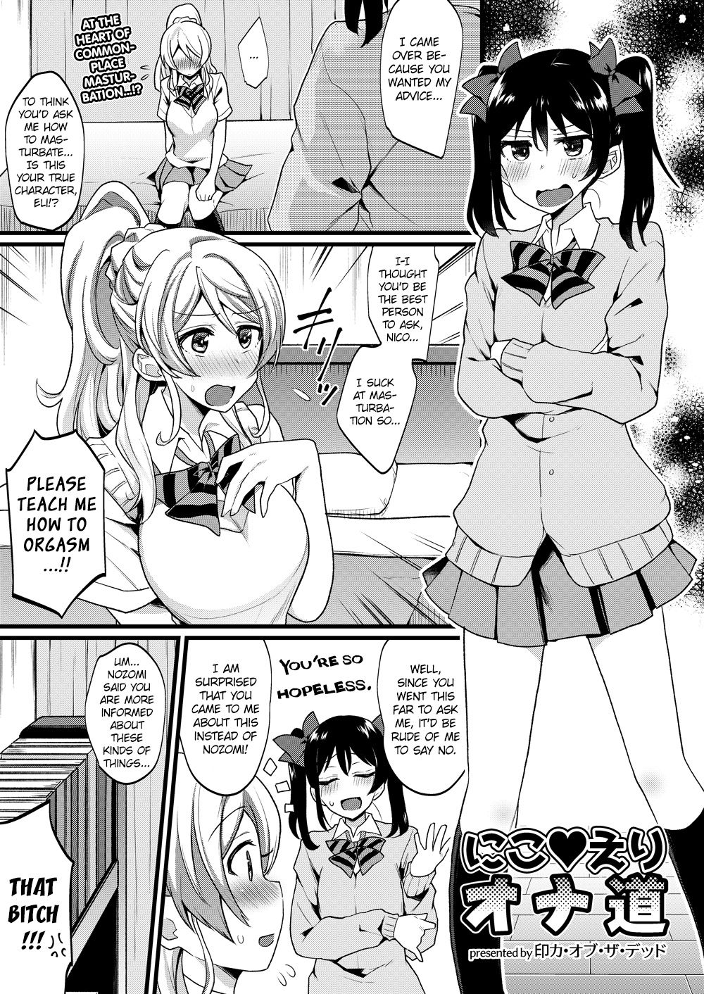NicoEli’s Path of Masturbation (Love Live!) [Indo Curry] 1 . NicoEli's Path of Masturbation - Chapter 1 (Love Live!) [Indo Curry] – page 1