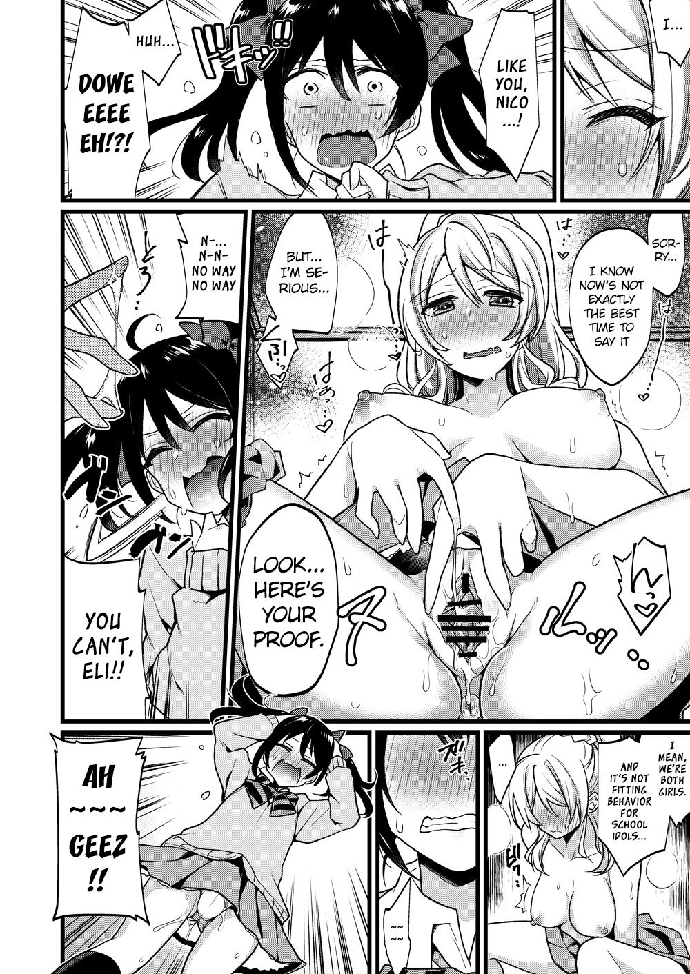 NicoEli’s Path of Masturbation (Love Live!) [Indo Curry] 1 . NicoEli's Path of Masturbation - Chapter 1 (Love Live!) [Indo Curry] – page 4