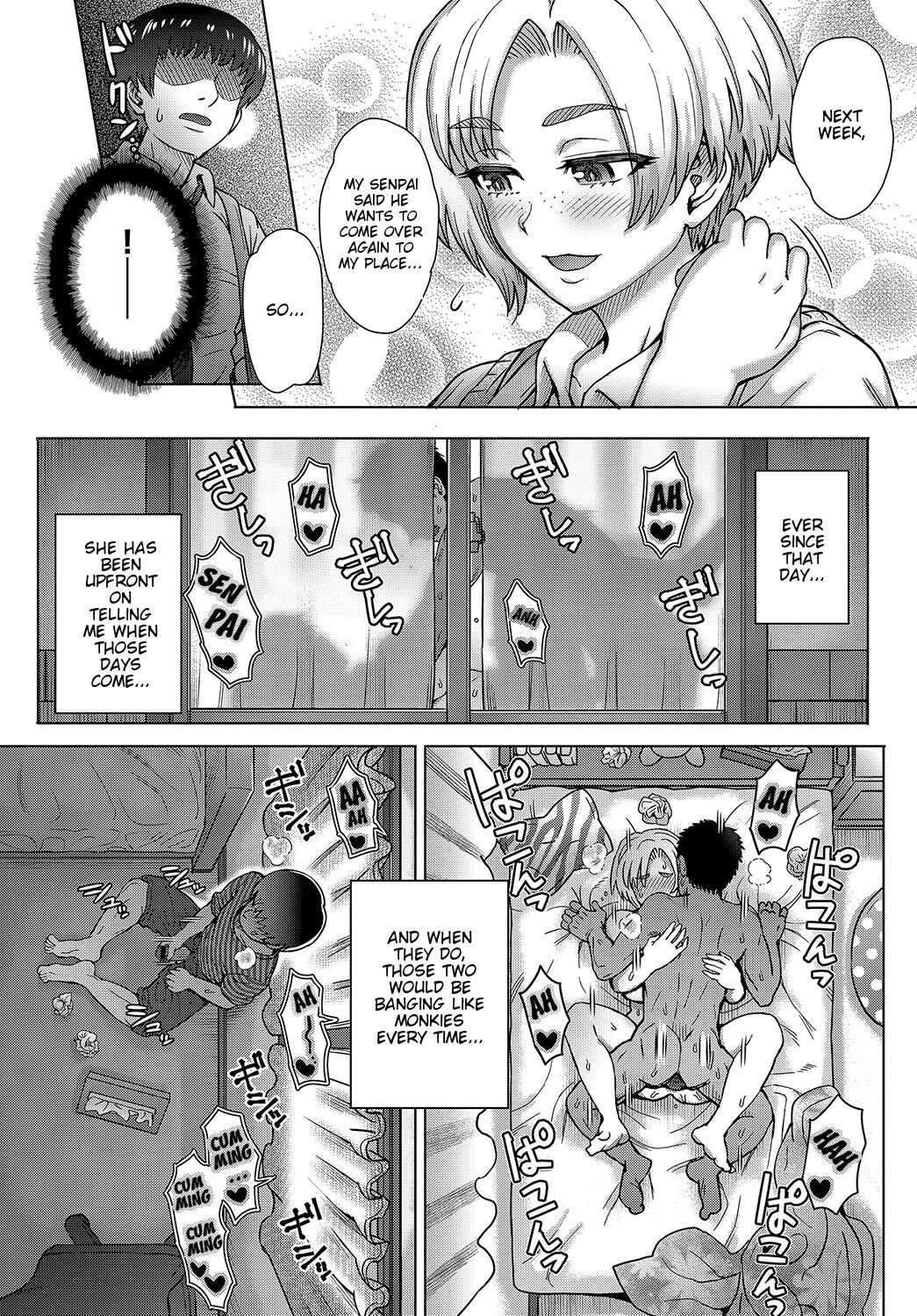 Osananajimi no Aitsu ni Ore ga Yokujou Suru Wake Nai [Itou Eight] 1 . Osananajimi no Aitsu ni Ore ga Yokujou Suru Wake Nai  - Chapter 1 [Itou Eight] – page 11