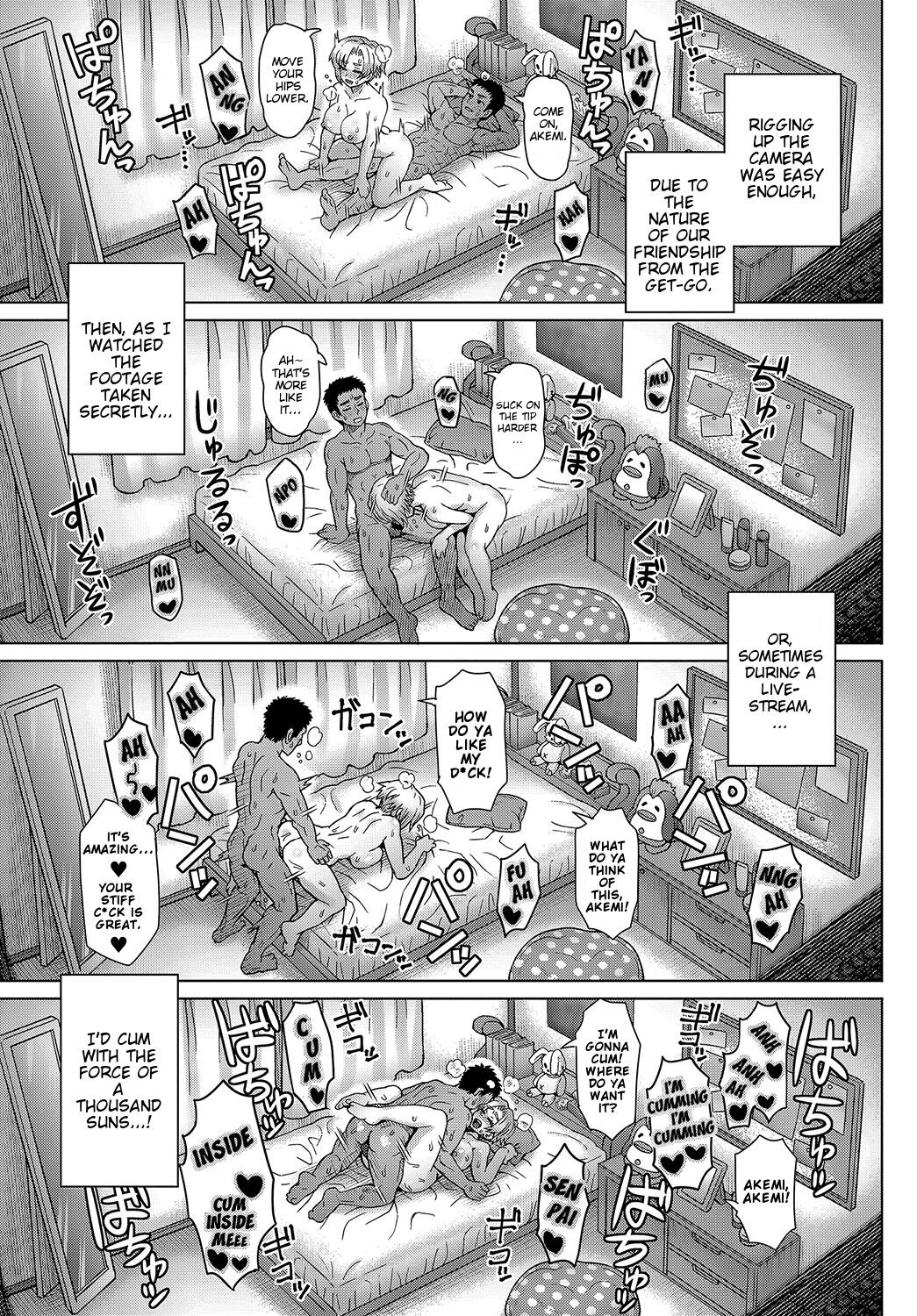 Osananajimi no Aitsu ni Ore ga Yokujou Suru Wake Nai [Itou Eight] 1 . Osananajimi no Aitsu ni Ore ga Yokujou Suru Wake Nai  - Chapter 1 [Itou Eight] – page 13