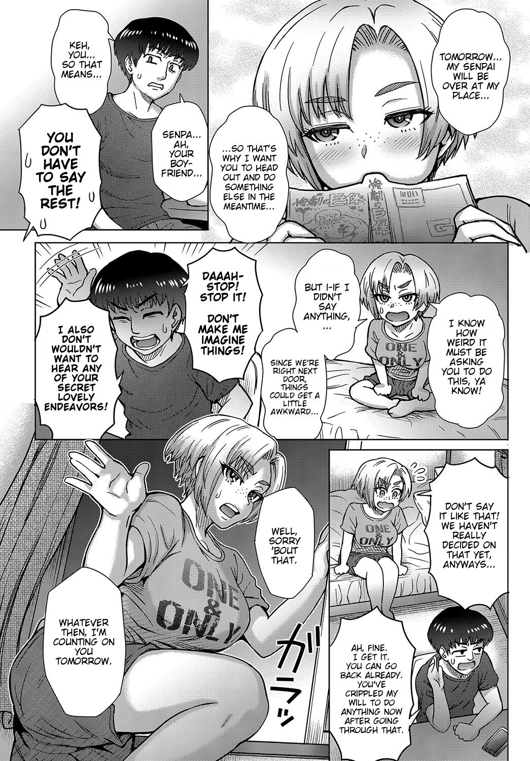 Osananajimi no Aitsu ni Ore ga Yokujou Suru Wake Nai [Itou Eight] 1 . Osananajimi no Aitsu ni Ore ga Yokujou Suru Wake Nai  - Chapter 1 [Itou Eight] – page 3