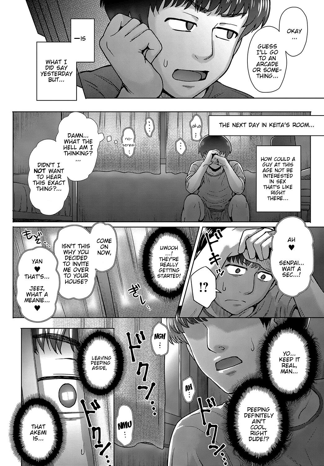 Osananajimi no Aitsu ni Ore ga Yokujou Suru Wake Nai [Itou Eight] 1 . Osananajimi no Aitsu ni Ore ga Yokujou Suru Wake Nai  - Chapter 1 [Itou Eight] – page 4