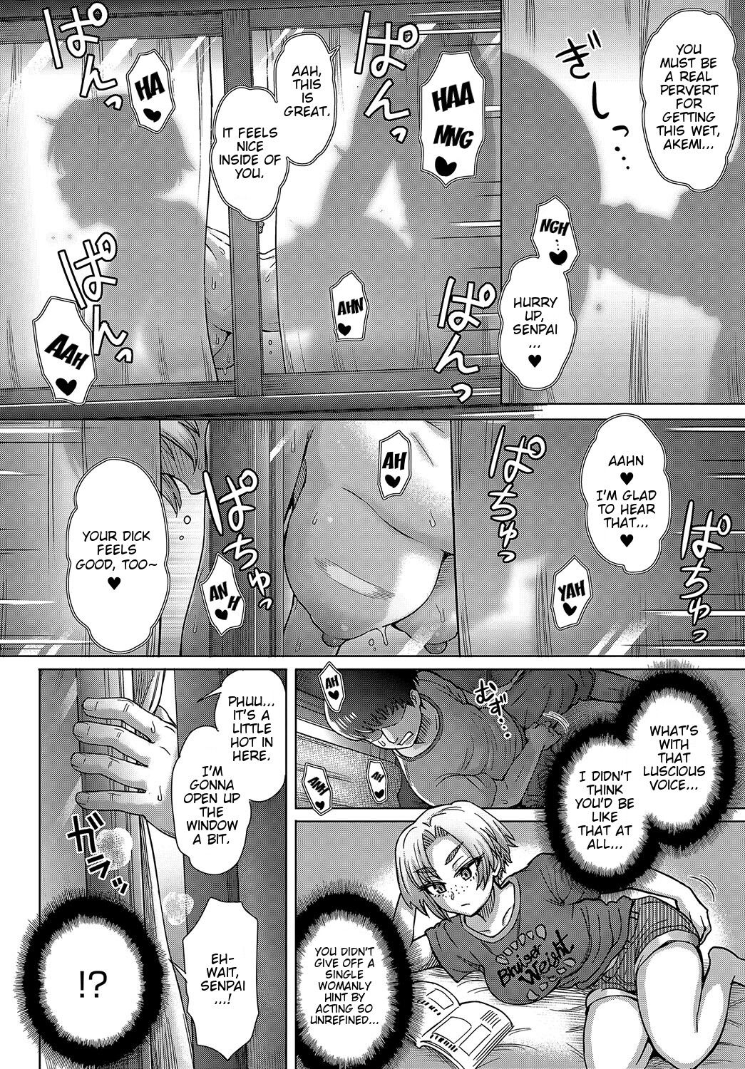 Osananajimi no Aitsu ni Ore ga Yokujou Suru Wake Nai [Itou Eight] 1 . Osananajimi no Aitsu ni Ore ga Yokujou Suru Wake Nai  - Chapter 1 [Itou Eight] – page 6