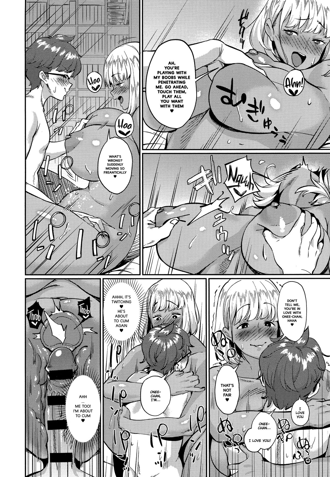 Judge A Person By Their Looks [Sowitchraw] 1 . Judge A Person By Their Looks - Chapter 1 [Sowitchraw] – page 18