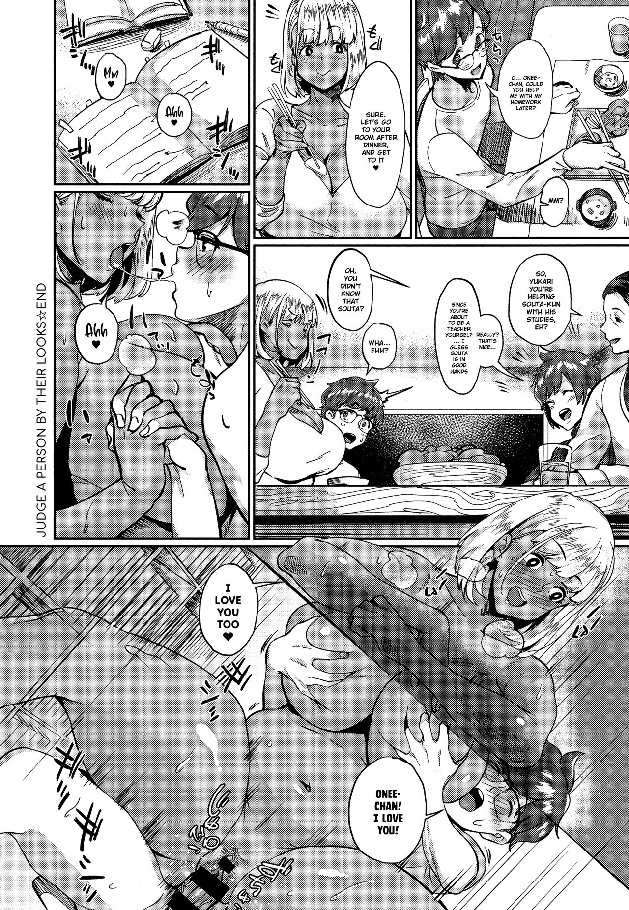 Judge A Person By Their Looks [Sowitchraw] 1 . Judge A Person By Their Looks - Chapter 1 [Sowitchraw] – page 20