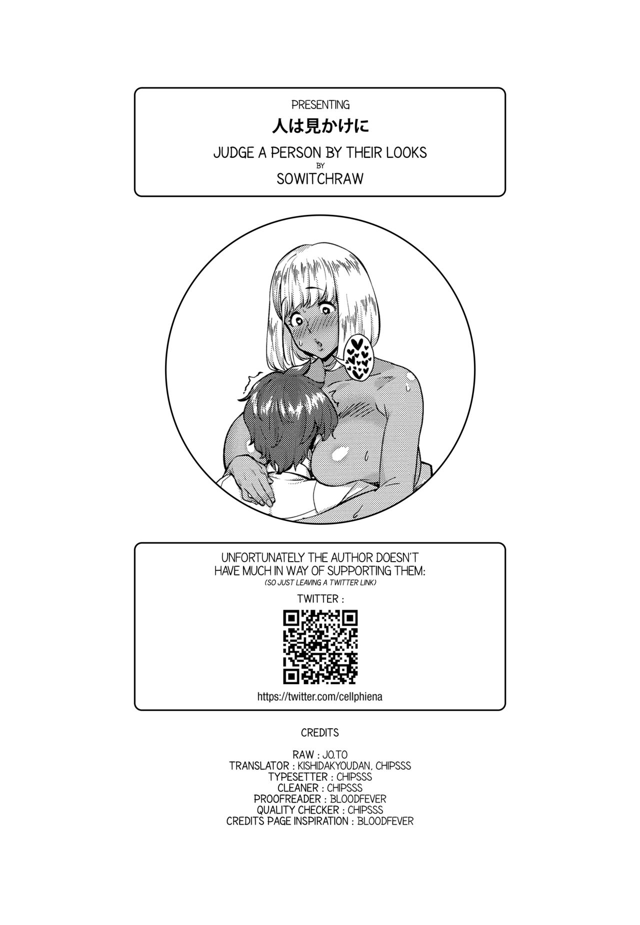 Judge A Person By Their Looks [Sowitchraw] 1 . Judge A Person By Their Looks - Chapter 1 [Sowitchraw] – page 21
