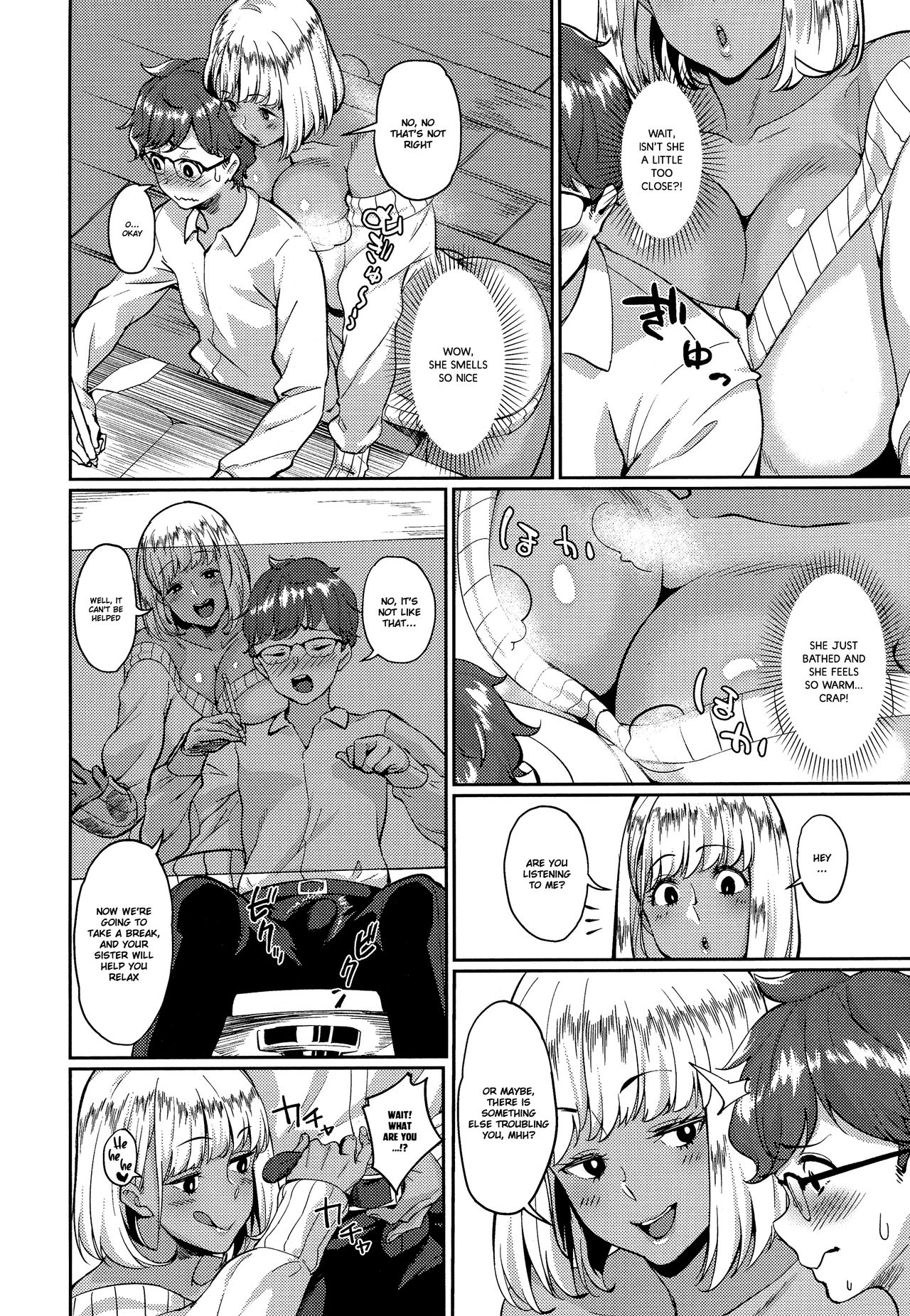 Judge A Person By Their Looks [Sowitchraw] 1 . Judge A Person By Their Looks - Chapter 1 [Sowitchraw] – page 6