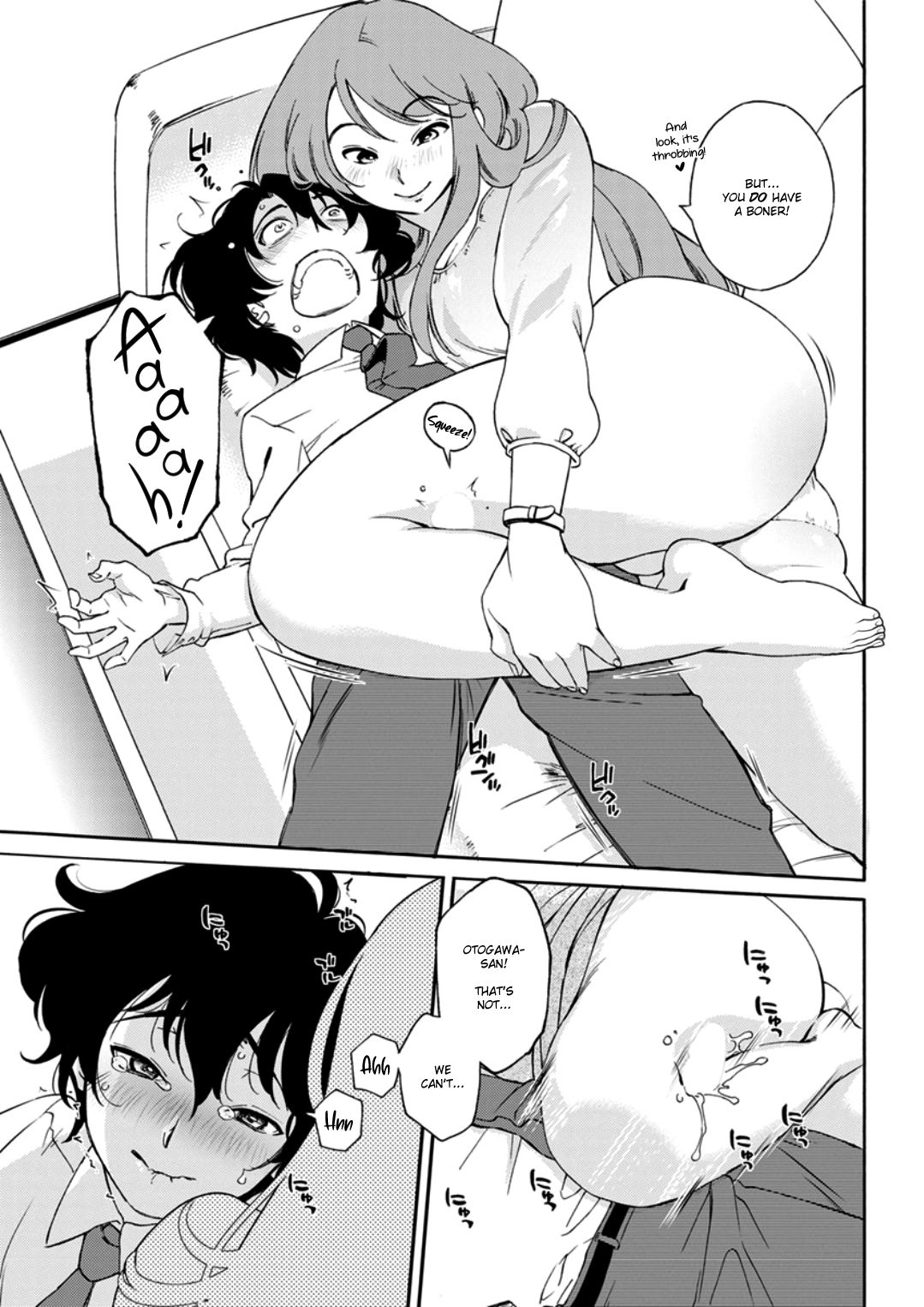 Otogawa-san And The Manager Between Her Thighs [Mikihime] 1 . Otogawa-san And The Manager Between Her Thighs - Chapter 1 [Mikihime] – page 13