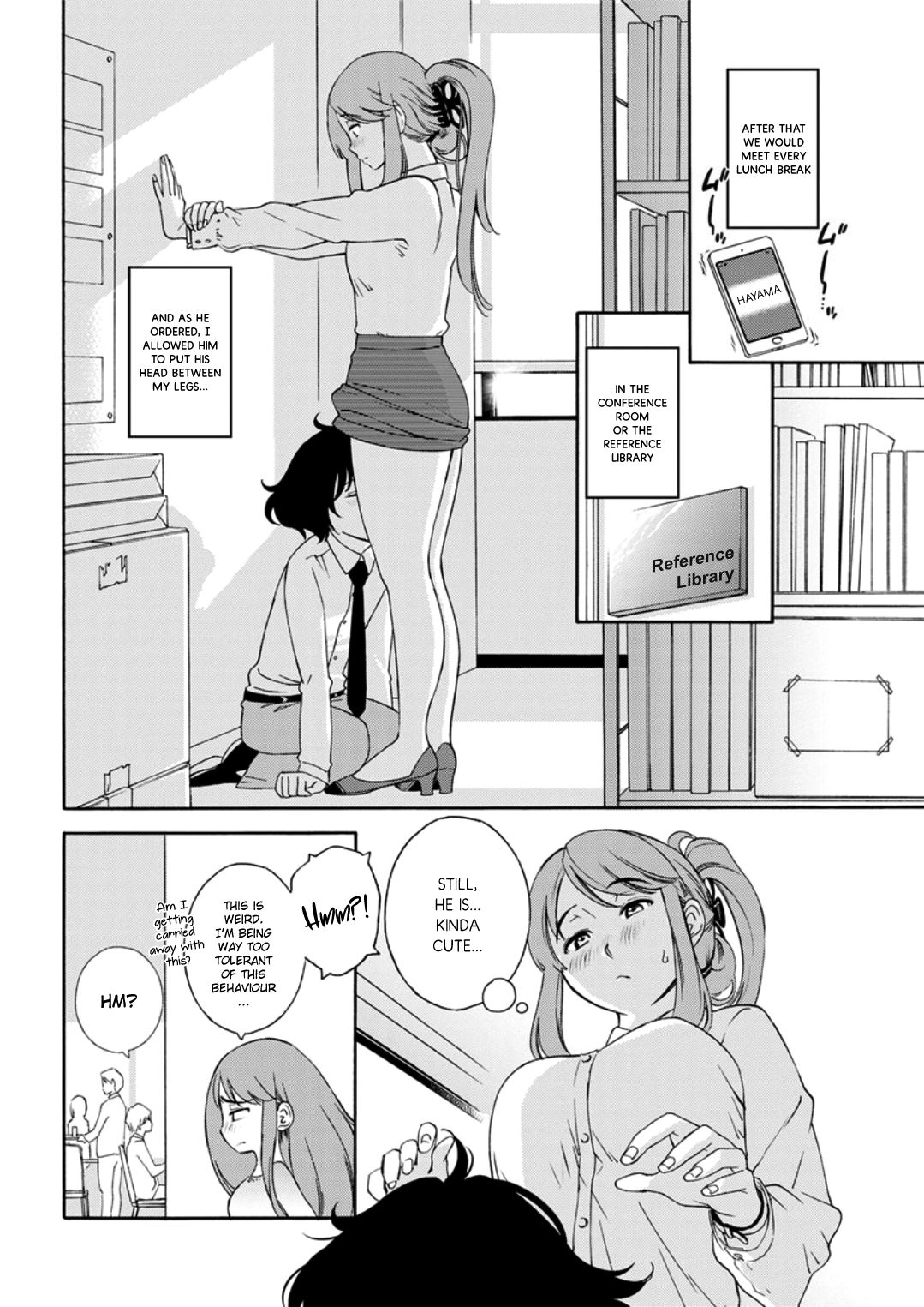 Otogawa-san And The Manager Between Her Thighs [Mikihime] 1 . Otogawa-san And The Manager Between Her Thighs - Chapter 1 [Mikihime] – page 8