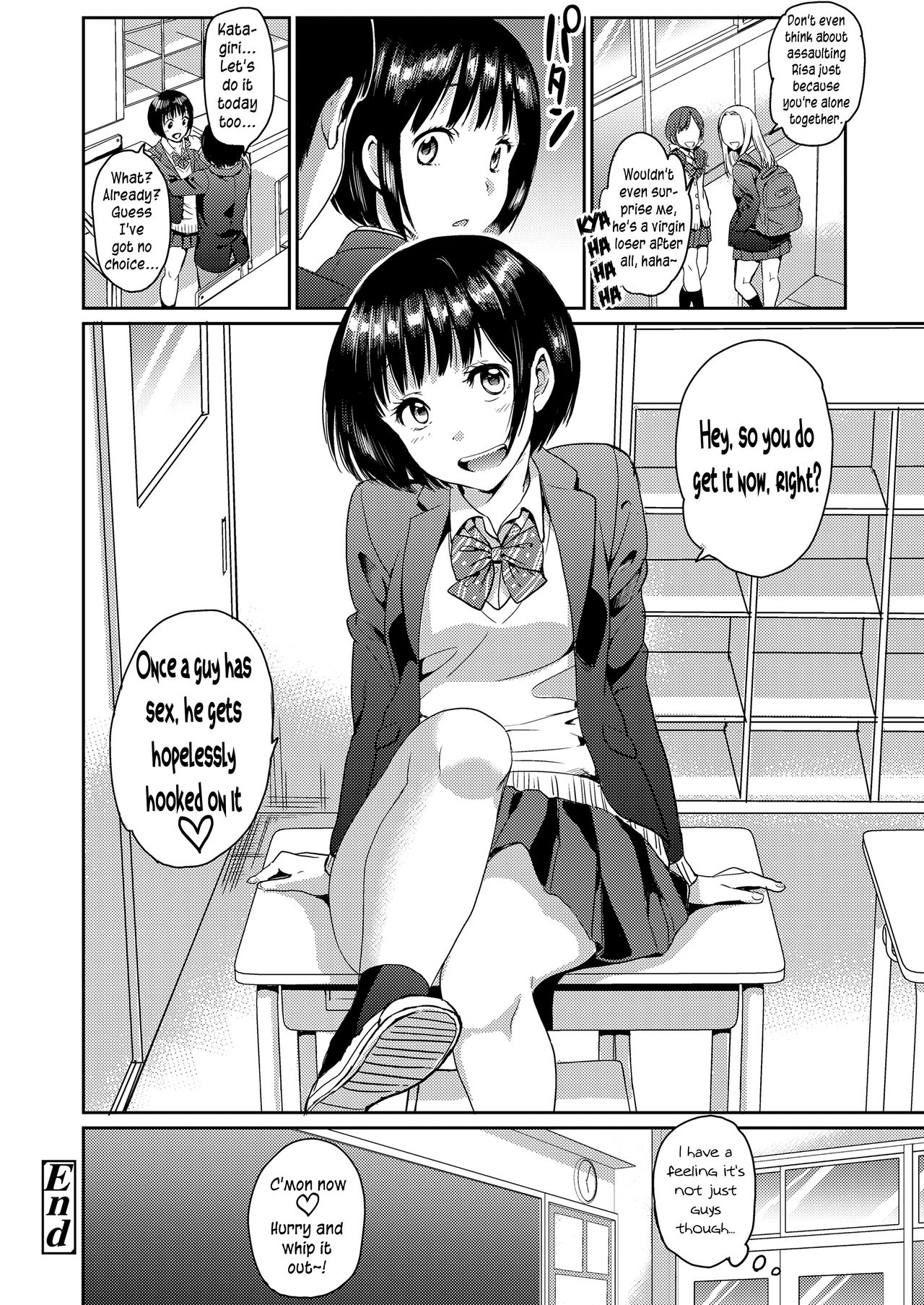 Doutei Quest [Chupimaro] 1 . Doutei Quest - Chapter 1 [Chupimaro] – page 20