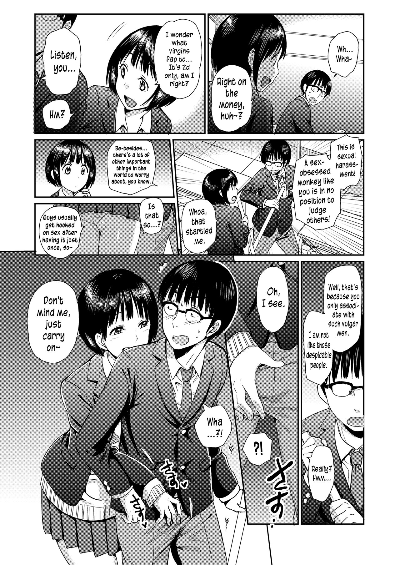 Doutei Quest [Chupimaro] 1 . Doutei Quest - Chapter 1 [Chupimaro] – page 3