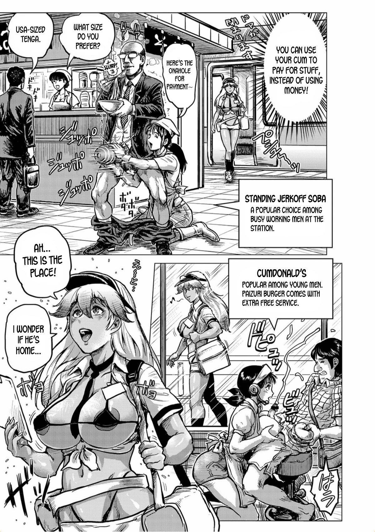 A Time When You Can Pay With Your Sperm [Keso] 1 . A Time When You Can Pay With Your Sperm - Chapter 1 [Keso] – page 5