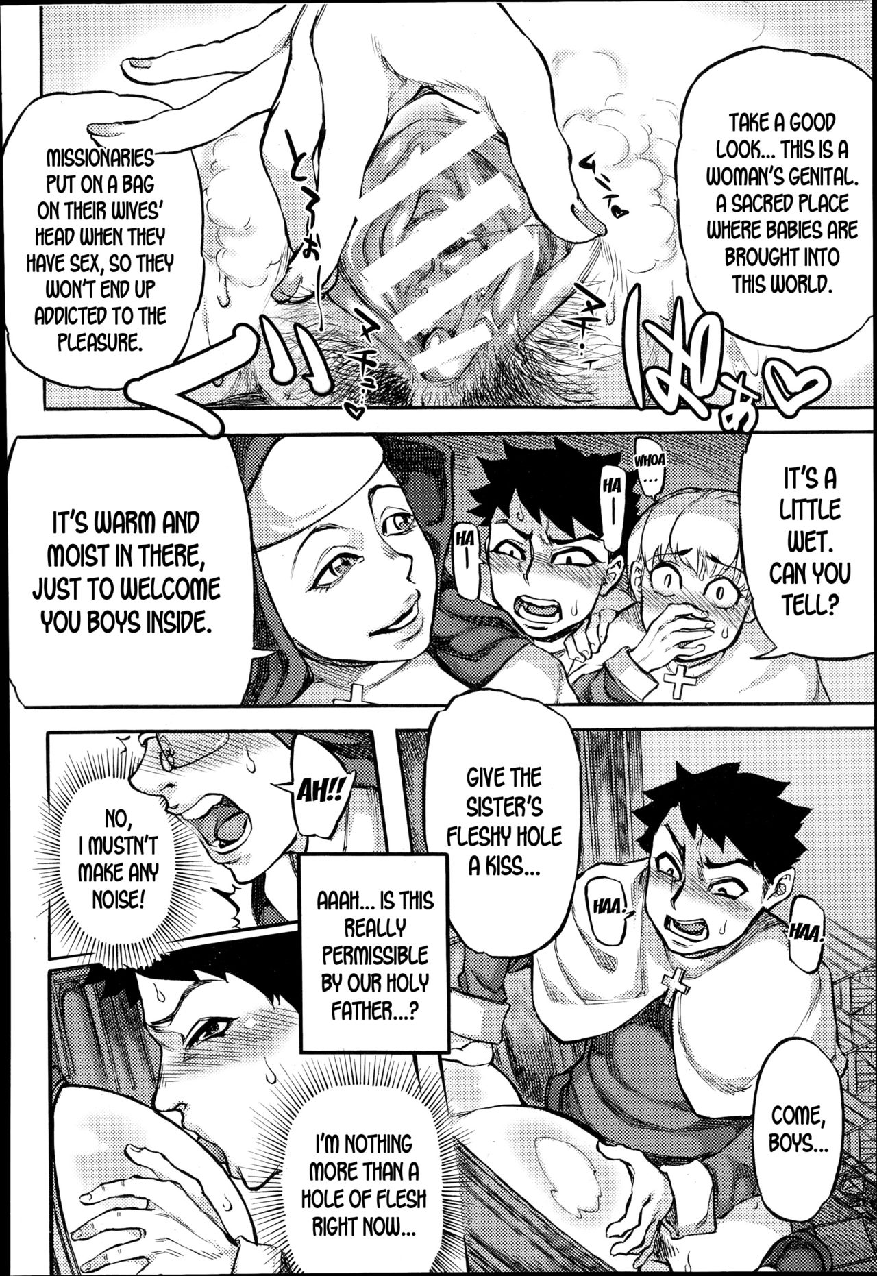 The Sister’s Ass-Wall Confession Booth [Ameyama Denshin] 1 . The Sister's Ass-Wall Confession Booth - Chapter 1 [Ameyama Denshin] – page 2