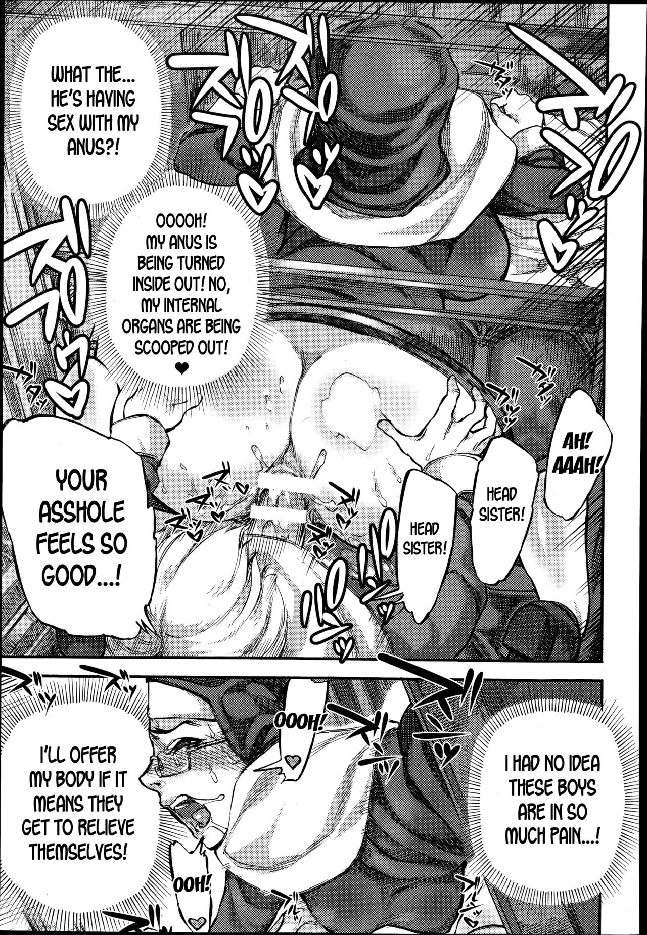 The Sister’s Ass-Wall Confession Booth [Ameyama Denshin] 1 . The Sister's Ass-Wall Confession Booth - Chapter 1 [Ameyama Denshin] – page 9