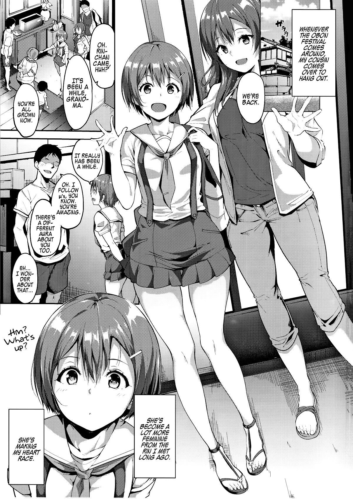 Hoshizora Summer Line (Love Live!) [Alp] 1 . Hoshizora Summer Line - Chapter 1 (Love Live!) [Alp] – page 2