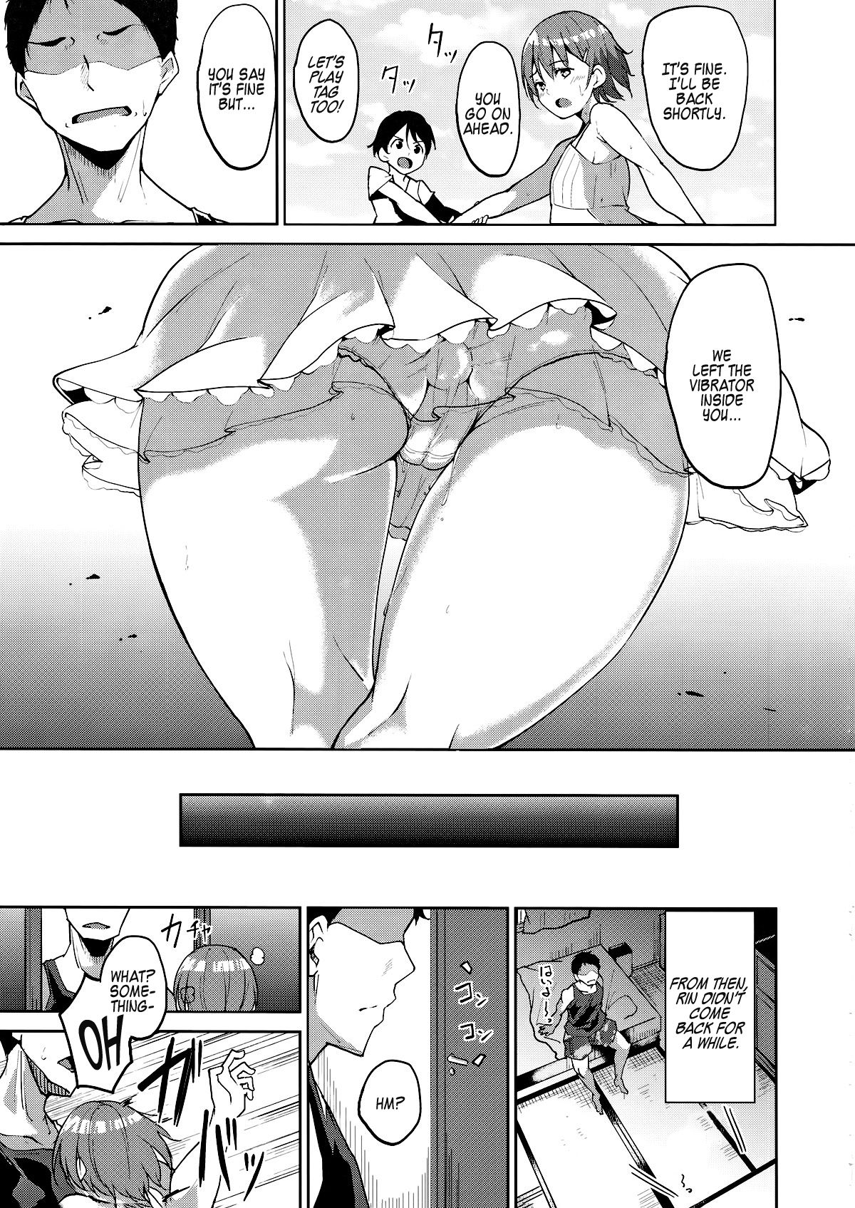 Hoshizora Summer Line (Love Live!) [Alp] 1 . Hoshizora Summer Line - Chapter 1 (Love Live!) [Alp] – page 20