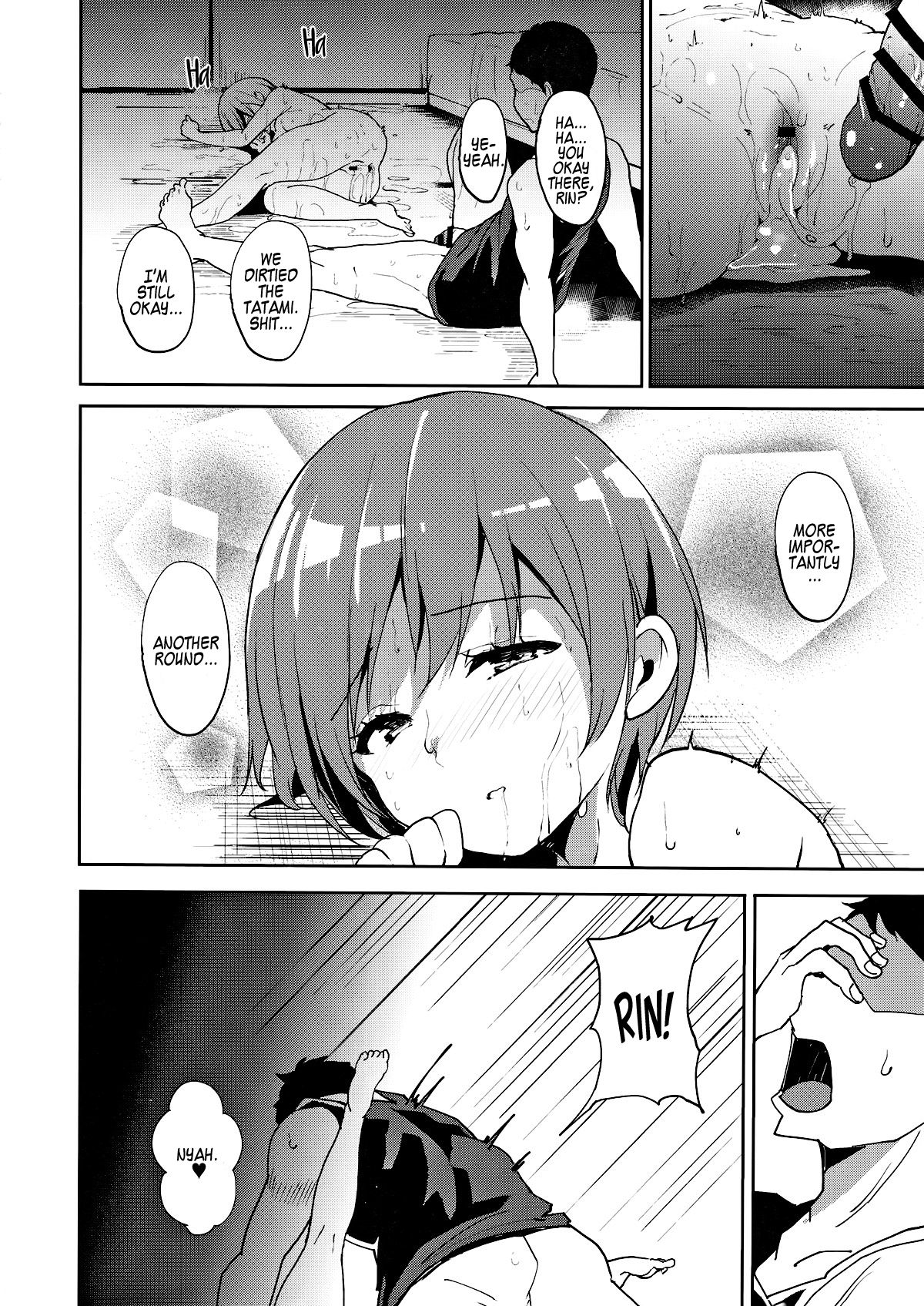 Hoshizora Summer Line (Love Live!) [Alp] 1 . Hoshizora Summer Line - Chapter 1 (Love Live!) [Alp] – page 31