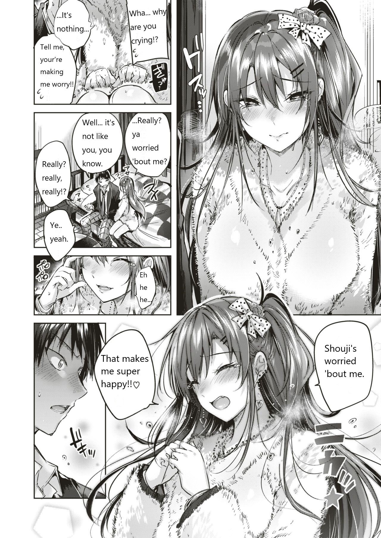 Melty Gal [Kakao] 1 . Melty Gal - Chapter 1 [Kakao] – page 11