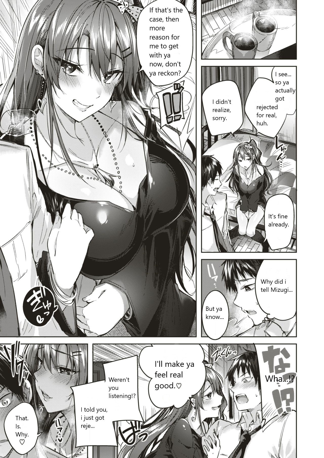 Melty Gal [Kakao] 1 . Melty Gal - Chapter 1 [Kakao] – page 12