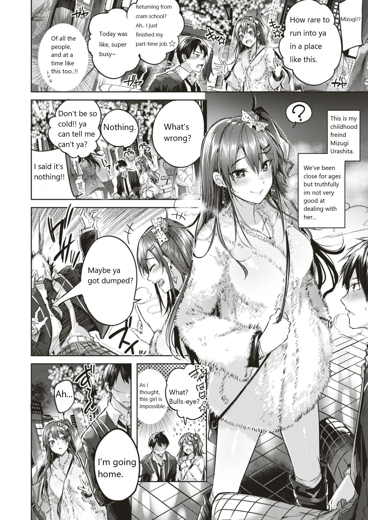 Melty Gal [Kakao] 1 . Melty Gal - Chapter 1 [Kakao] – page 9