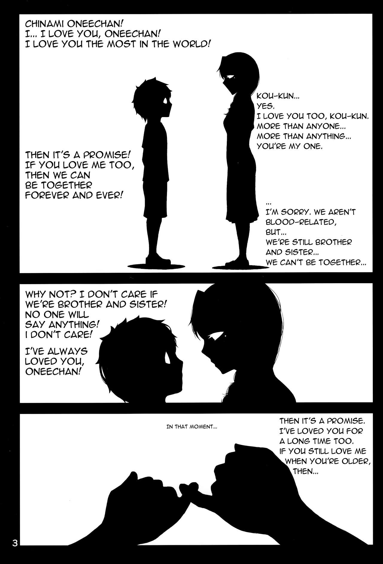 Konyuu [Tanishi] 1 . Konyuu - Chapter 1 [Tanishi] – page 2
