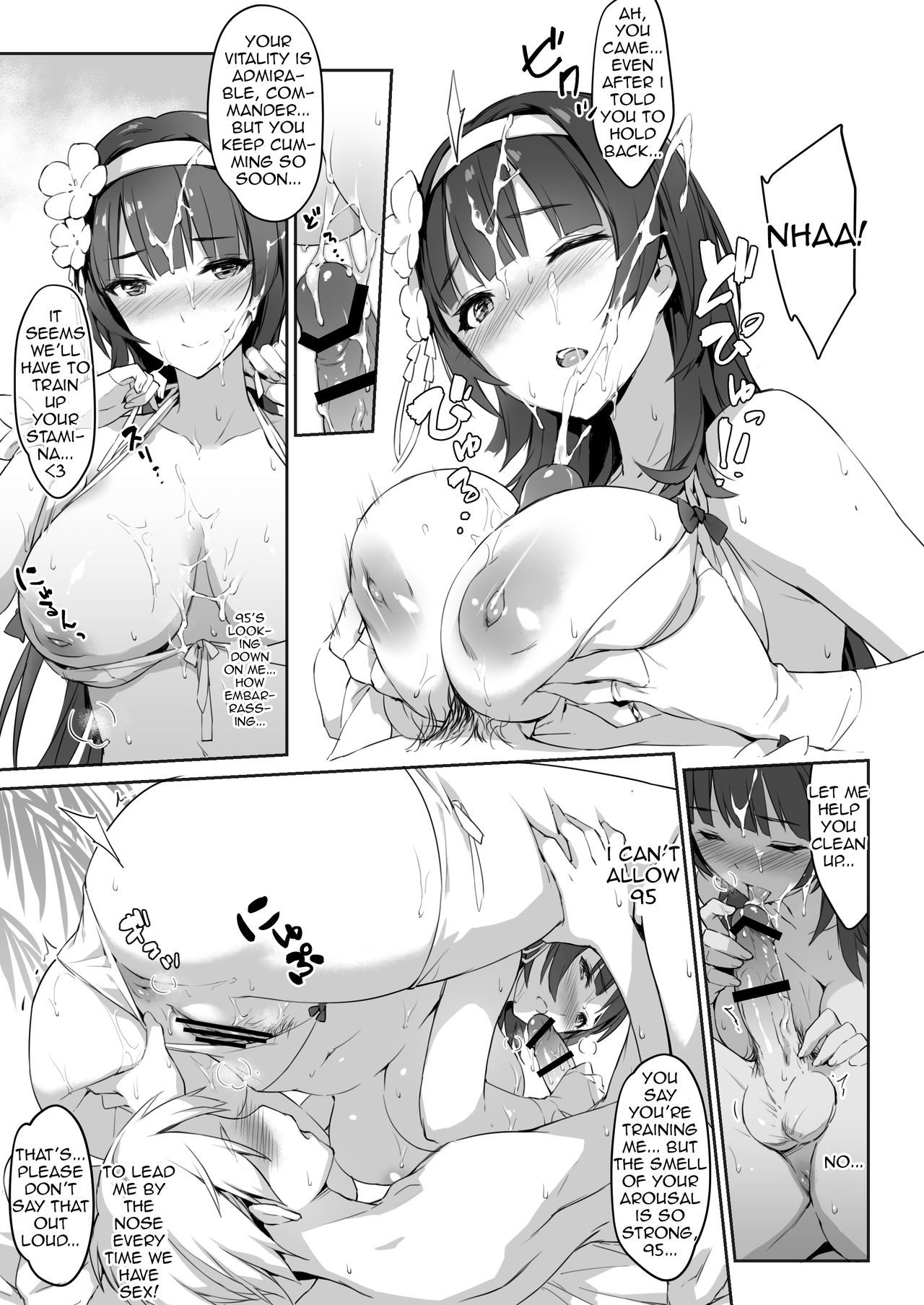 Summer Secret Training (Girls’ Frontline) [ZEN] 1 . Summer Secret Training - Chapter 1 (Girls' Frontline) [ZEN] – page 12