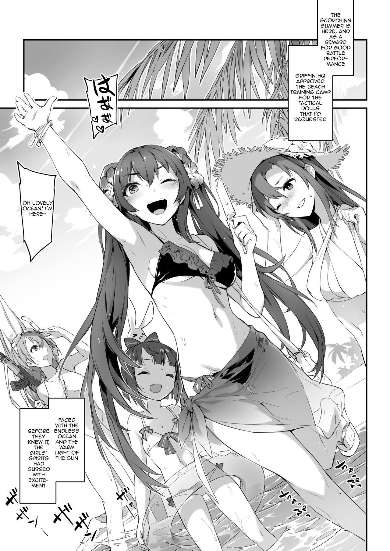 Summer Secret Training (Girls’ Frontline) [ZEN] 1 . Summer Secret Training - Chapter 1 (Girls' Frontline) [ZEN] – page 2