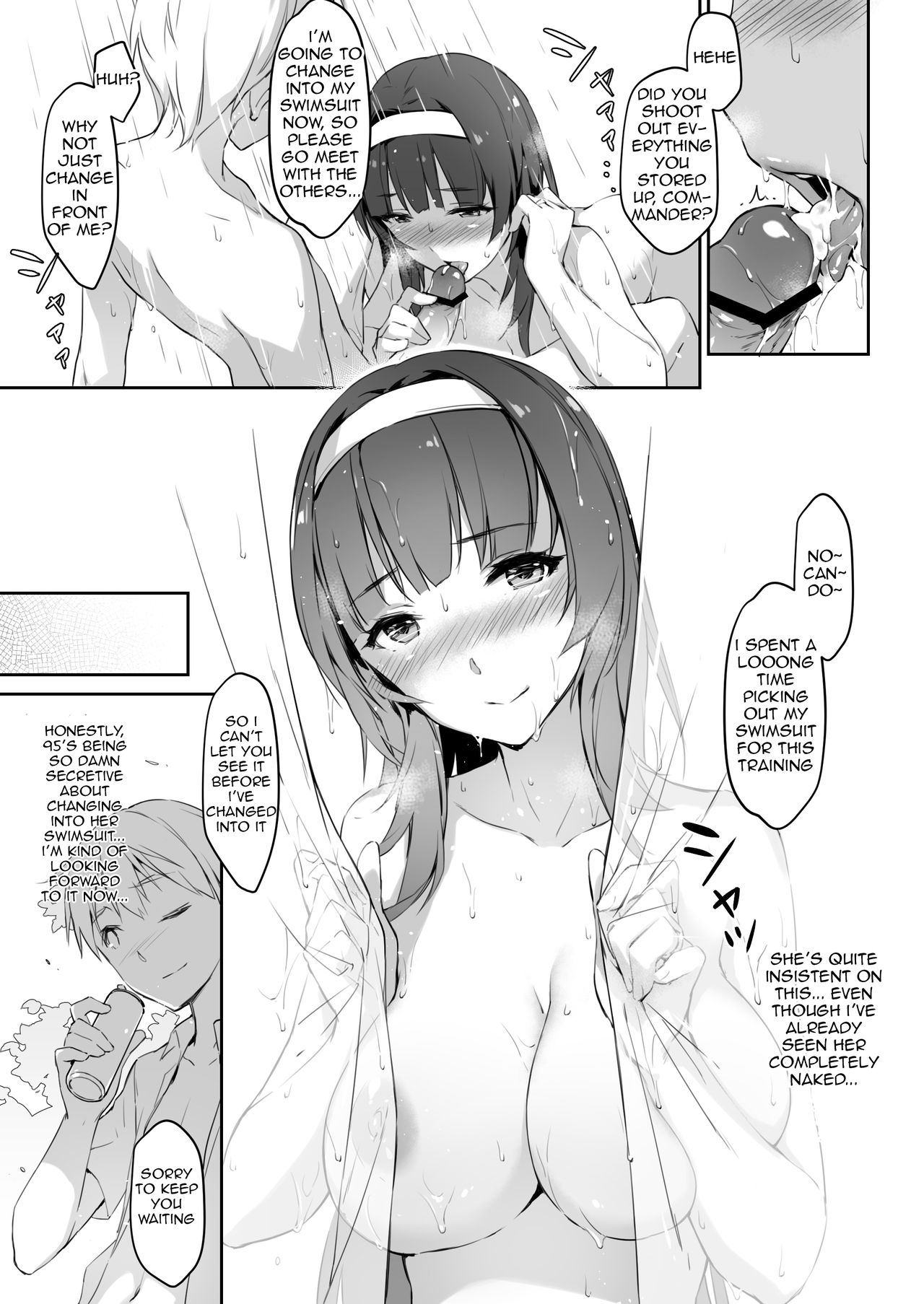 Summer Secret Training (Girls’ Frontline) [ZEN] 1 . Summer Secret Training - Chapter 1 (Girls' Frontline) [ZEN] – page 4