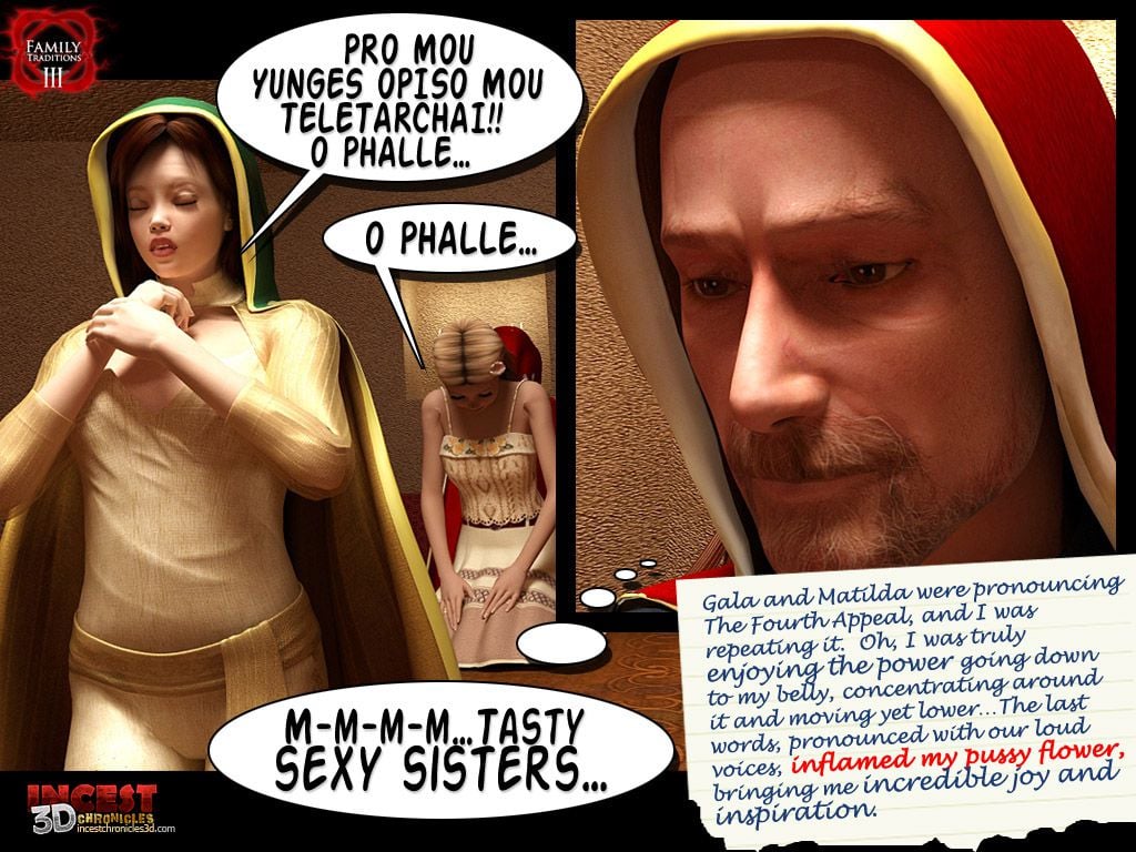Family Traditions [IncestChronicles3D] 3 . Family Traditions - Initiation - Chapter 3 [IncestChronicles3D] – page 39