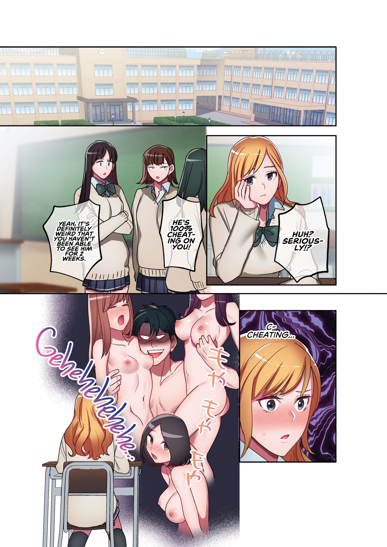 After Relentlessly Cumming Inside A Runaway Gyaru, We Started Living Together As Fuck Buddies [Oniben Katze] 2 . After Relentlessly Cumming Inside A Runaway Gyaru, We Started Living Together As Fuck Buddies - Chapter 2 [Oniben Katze] – page 13