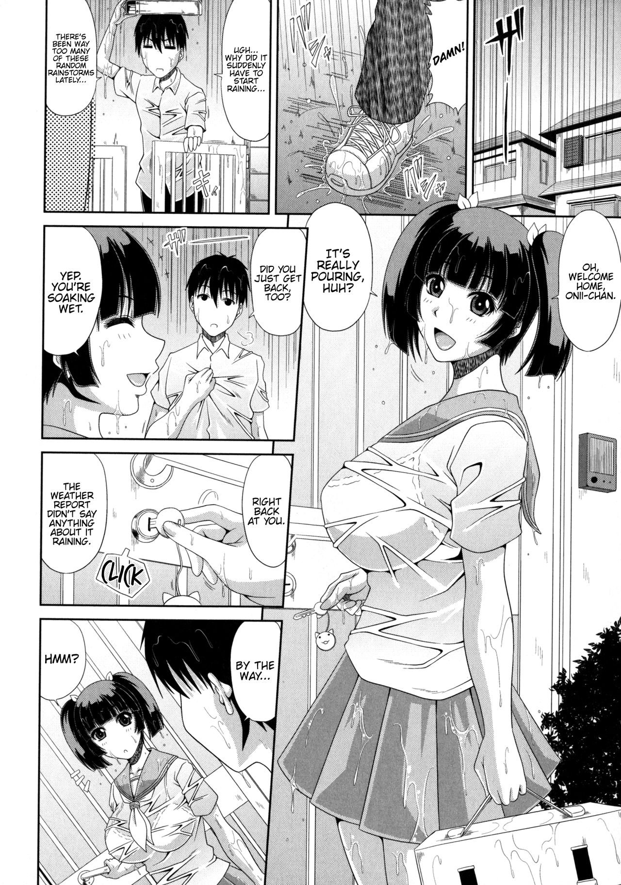 The Daily Lives Of My Sister And Me [Kai Hiroyuki] 1 . The Daily Lives Of My Sister And Me - Chapter 1 [Kai Hiroyuki] – page 2