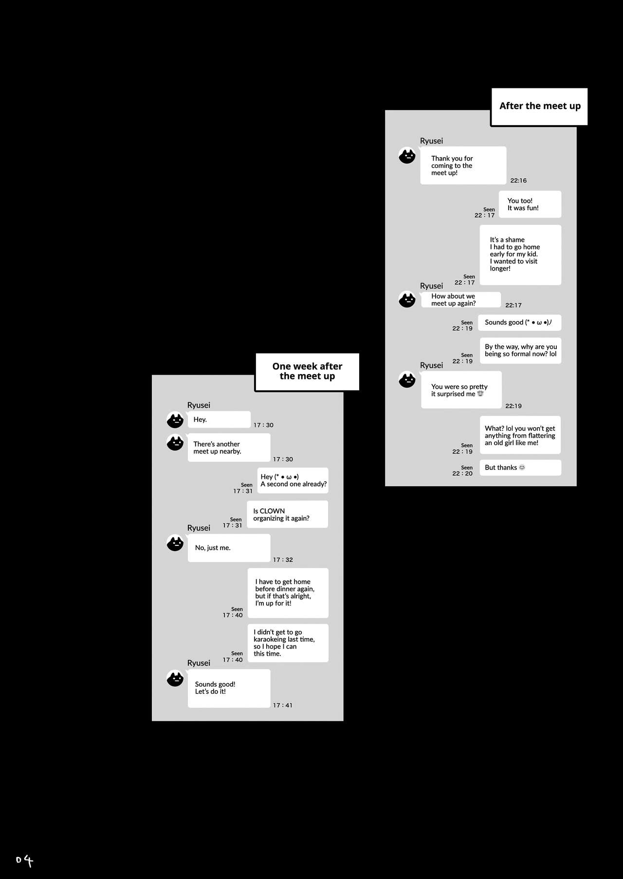 Impregnating A Married Woman [Meme50] 1 . Impregnating A Married Woman - Chapter 1 [Meme50] – page 5